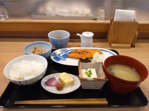 新宿 ランチ デート 和食